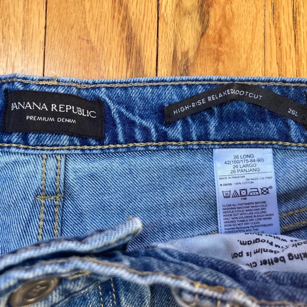 Banana Republic High Rise Relaxed Boot Cut Jean 26 Long Dark Rinse - Picture 3 of 10